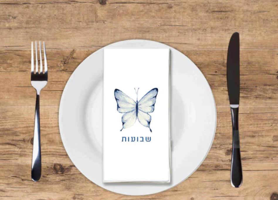 Shavuos Butterflies Printed Guest Towel