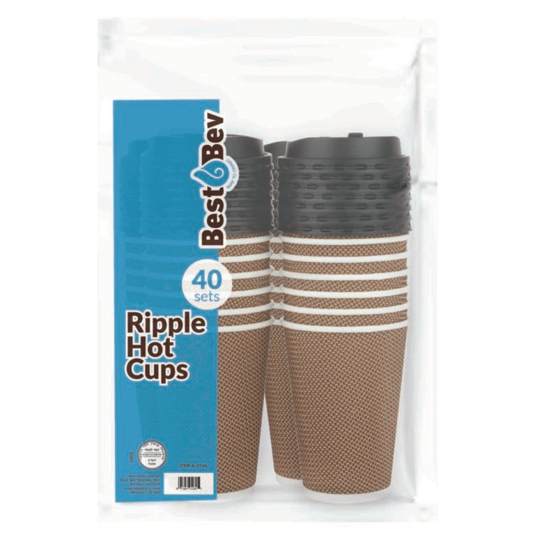 16oz Ripple Cups Brown Family Pack With Lids (40 Count)