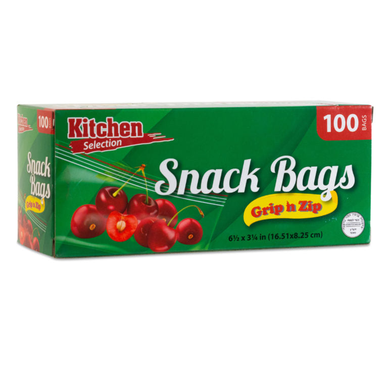 Ziplock Snack Bags (100 count)
