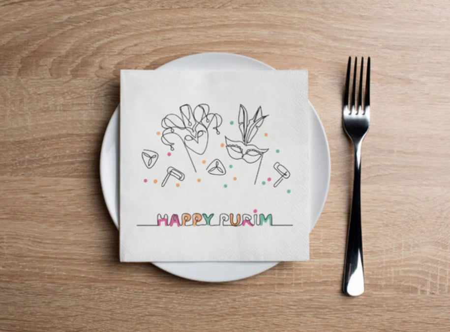 Purim Cocktail Napkin (20 Ct)