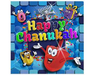 Happy Chanukah Napkin (20Ct)